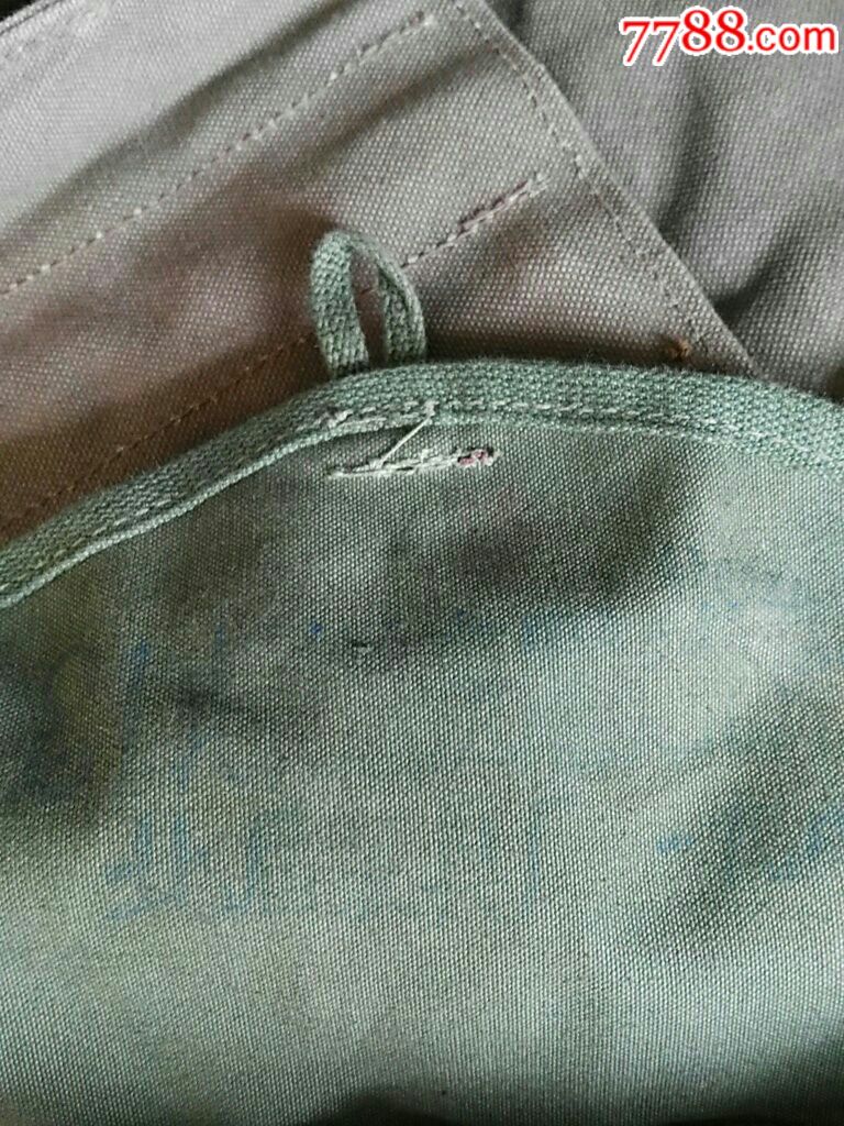 81式班用轻机枪弹匣袋