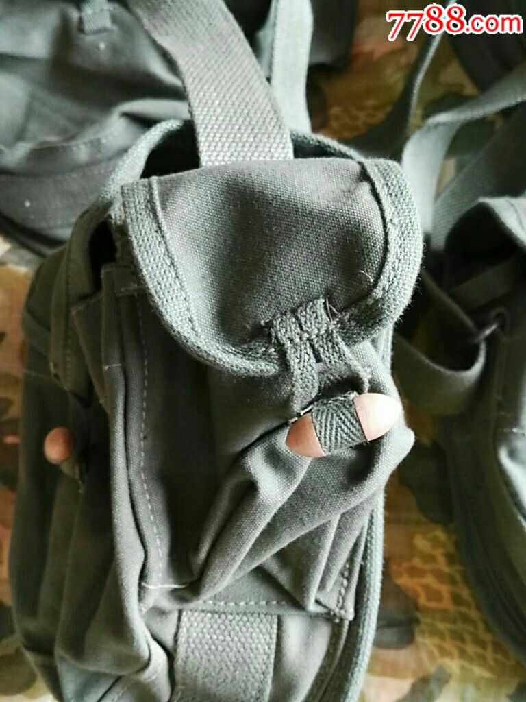 81式班用轻机枪弹匣袋