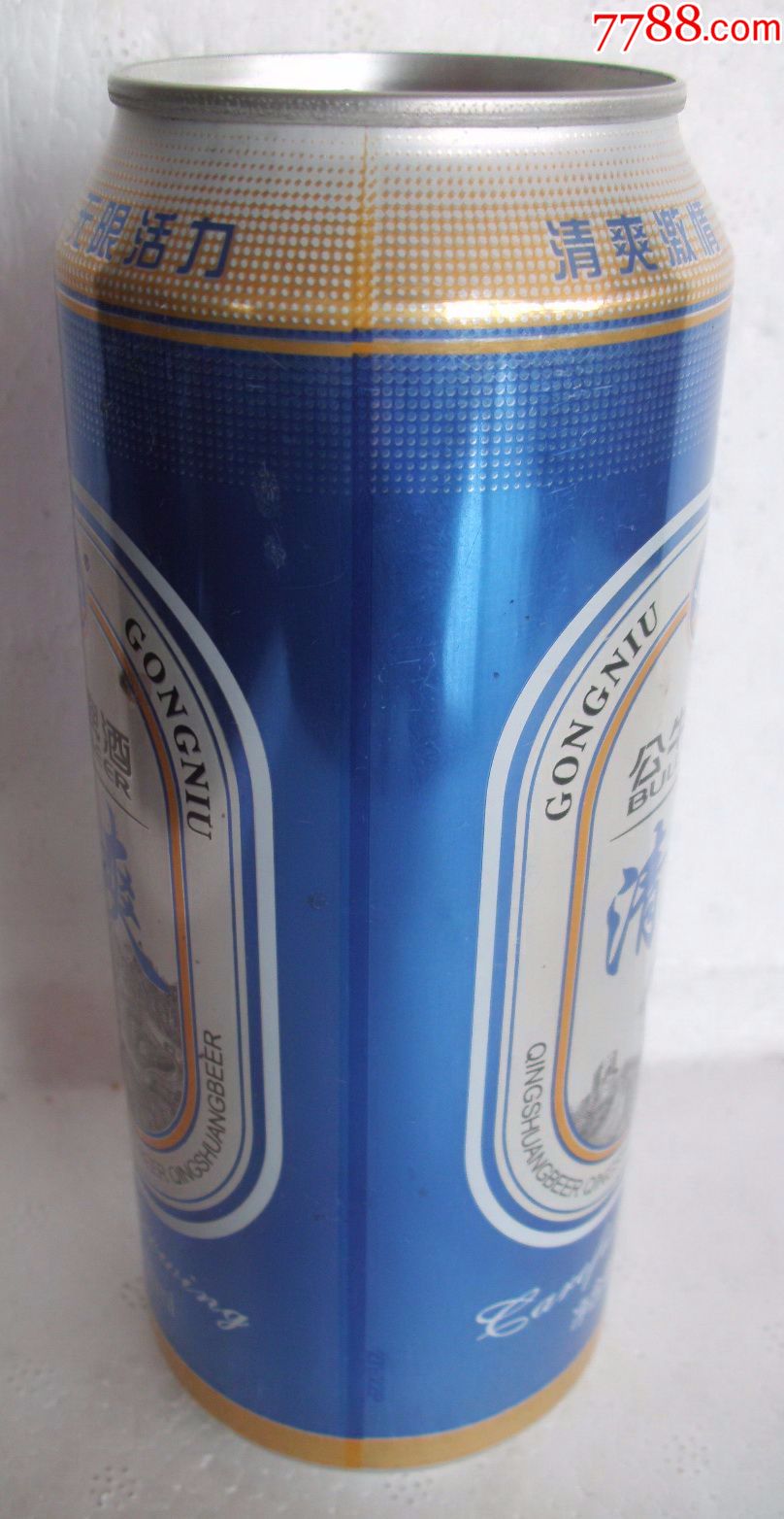 公牛啤酒【500ml】