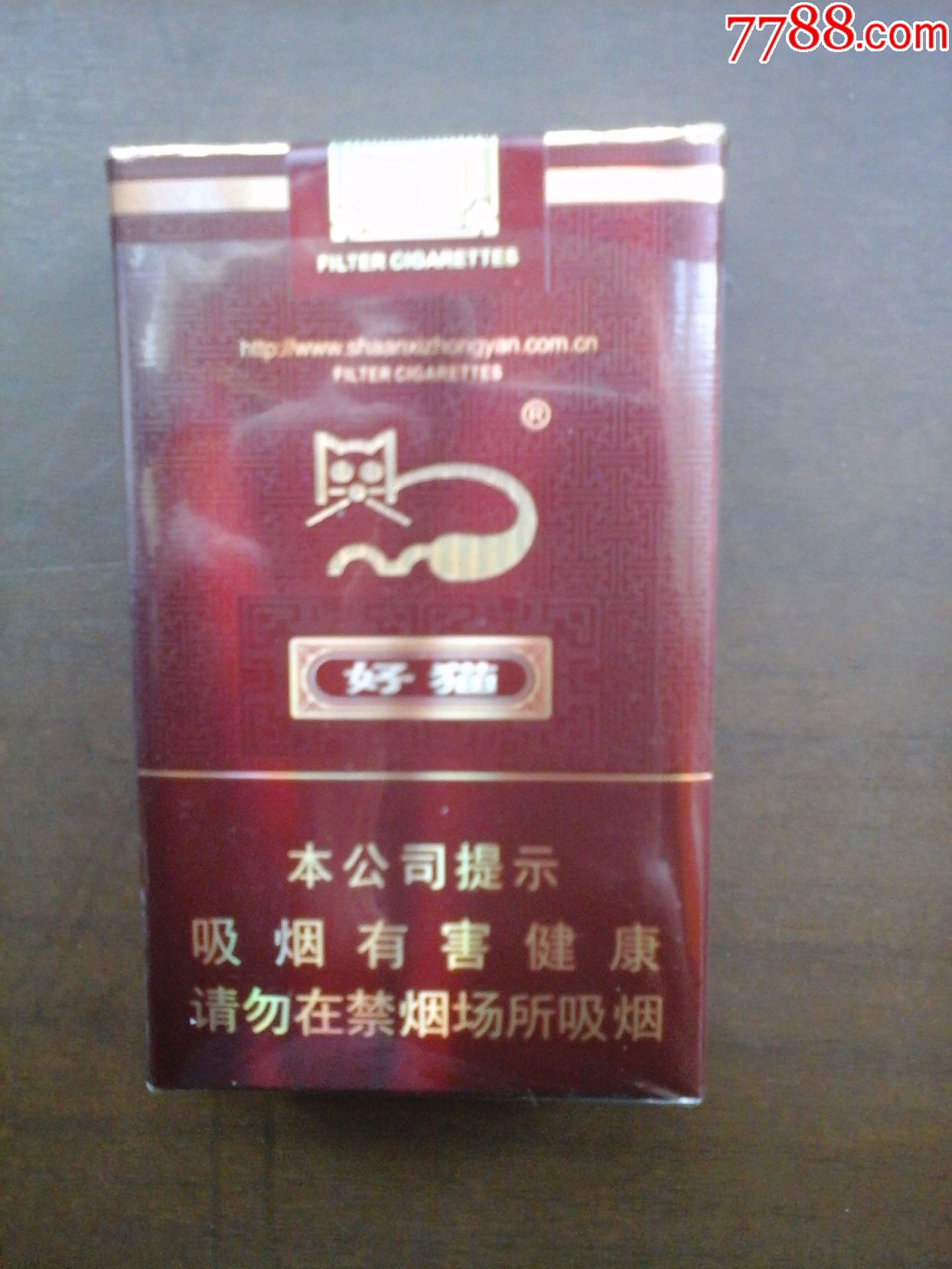 好猫----内有定制泡沫