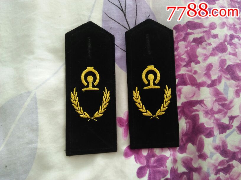 铁路肩章(无杠)_老肩章/领章/领花_铁路商店【7788