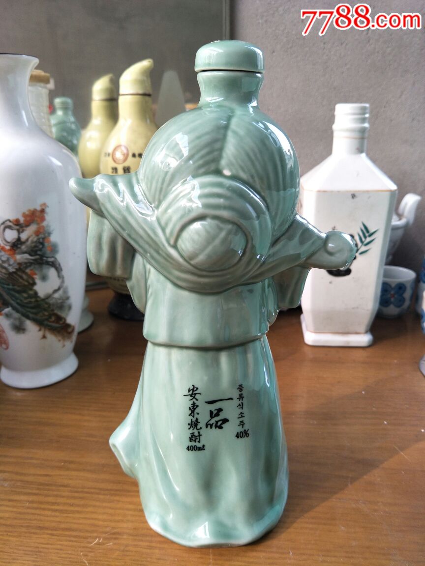 韩国人物酒瓶【玉瓶宝阁】_第2张_7788收藏__收藏热线