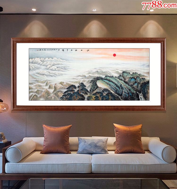 手绘国画山水画江山如此多娇客厅办公室风水靠山小六尺真迹装饰画