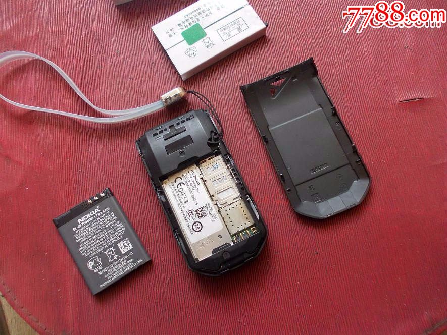 诺基亚7070