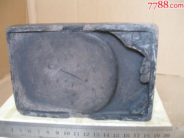 清代紫端砚(古董古玩民俗老货怀旧收藏/老石器文房砚台)