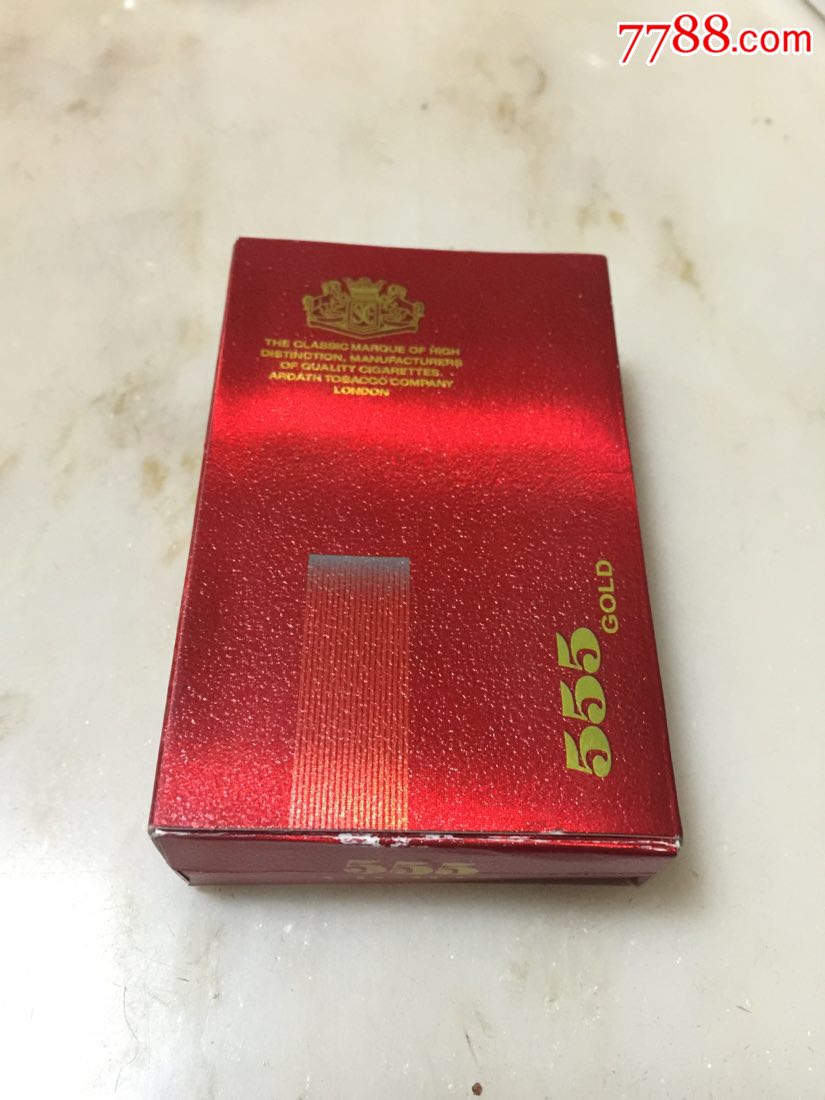 3d555(中免)抽屉式_烟标/烟盒_琴岛集藏【7788收藏
