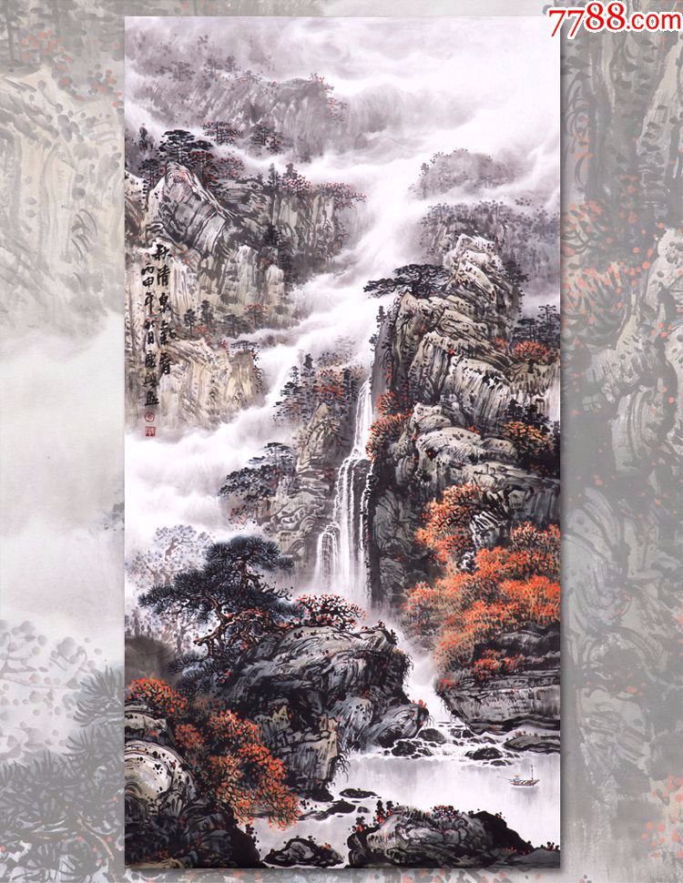 手绘真迹国画秋景山水画风水靠山客厅办公室中堂玄关条幅四尺
