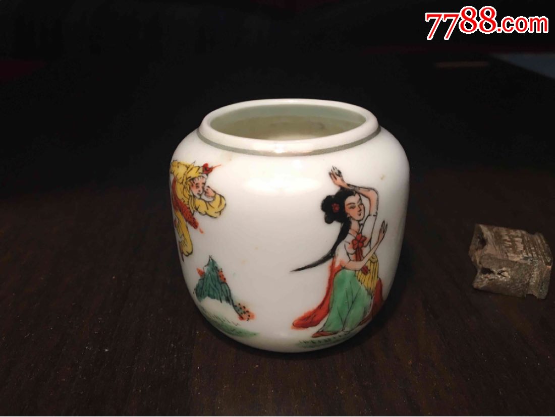 文革时期景德镇烧制三打白骨精薄胎鸟食罐_价格150.