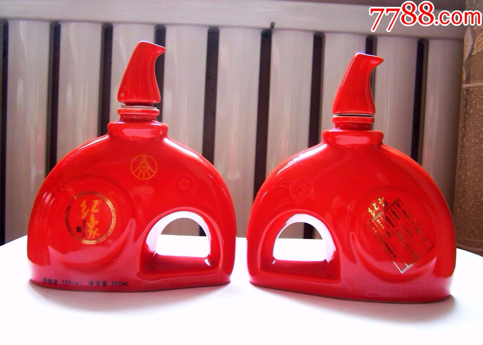 中国红,红象酒瓶(五粮液集团)一对,葫芦瓶嘴,少见,点图可放大