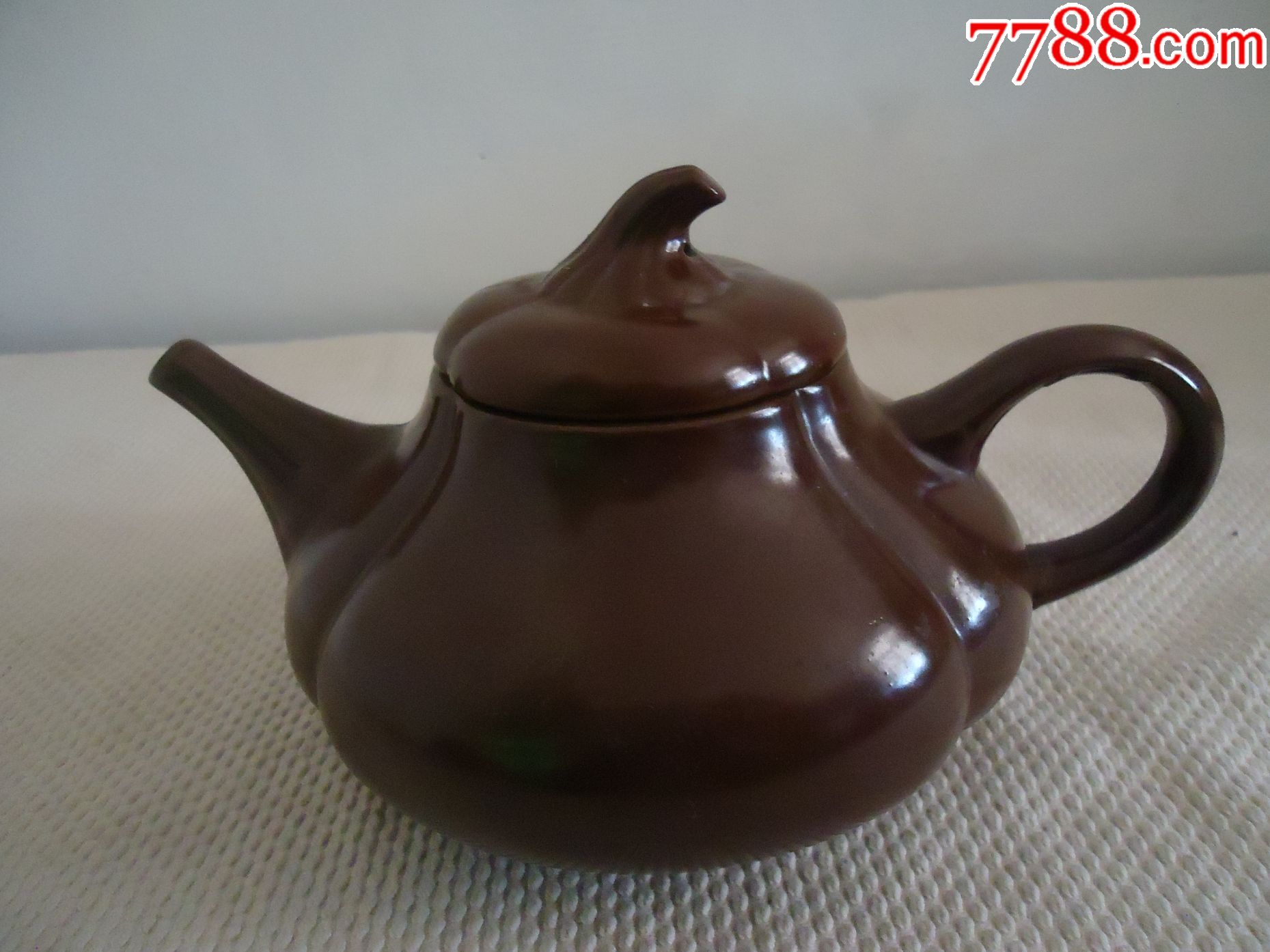 南泥茶壶
