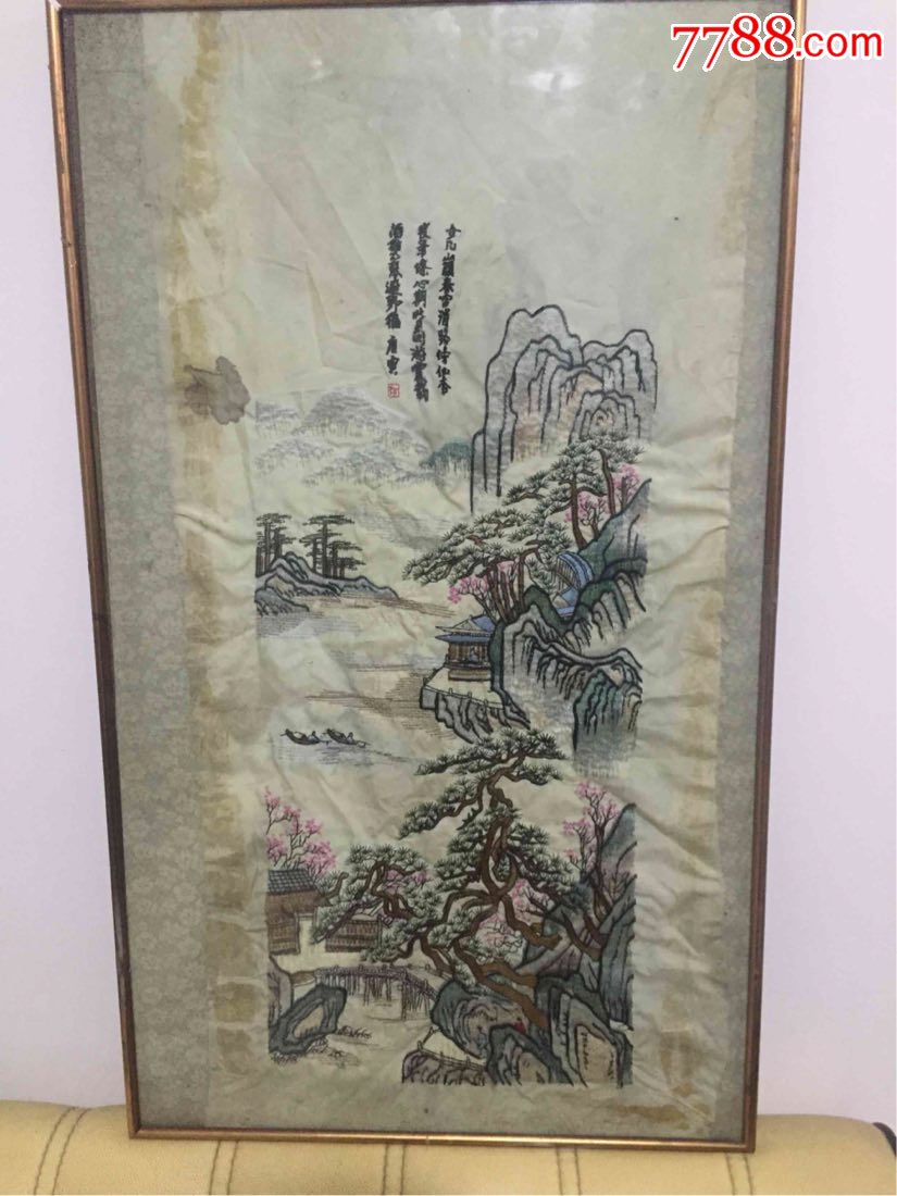 手工刺绣山水画