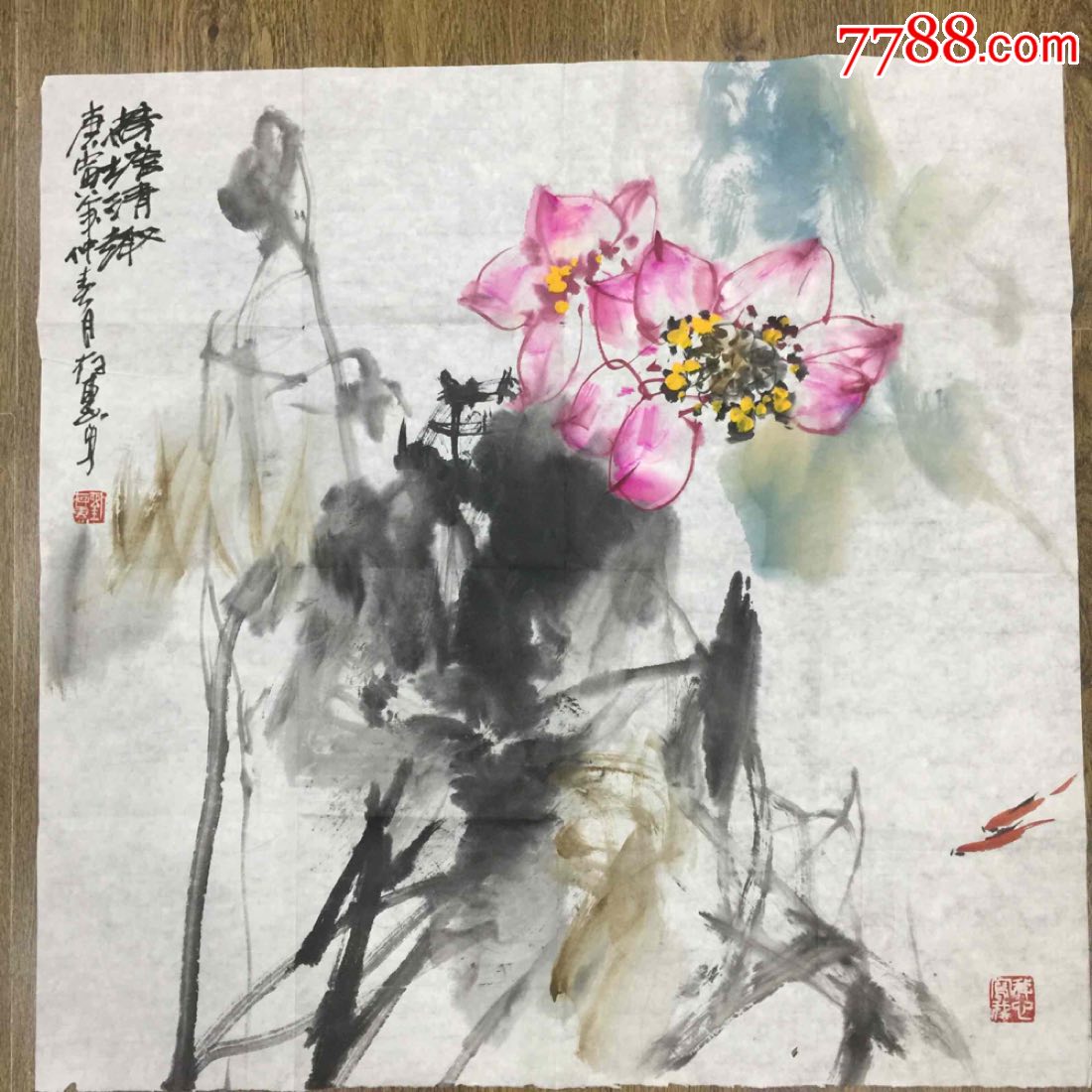 刘存惠