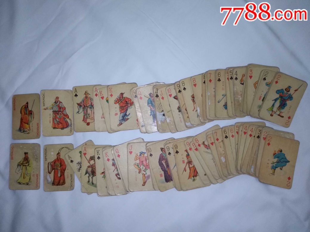 水浒传108将人物彩色扑克牌一套