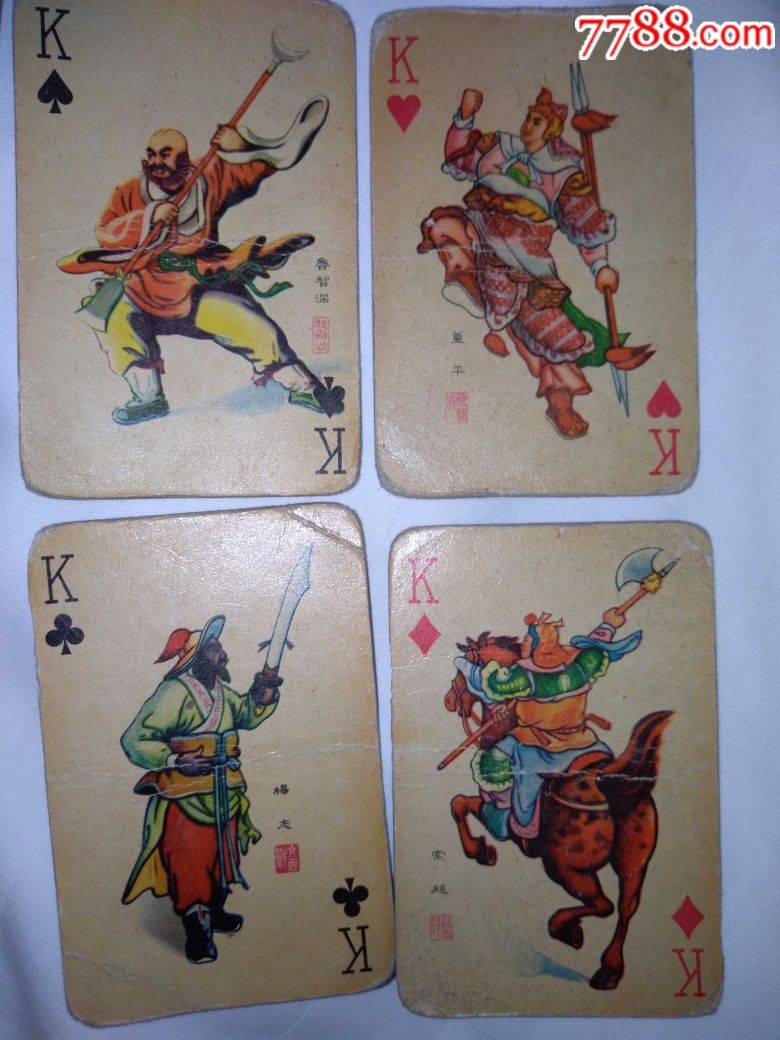 水浒传108将人物彩色扑克牌一套