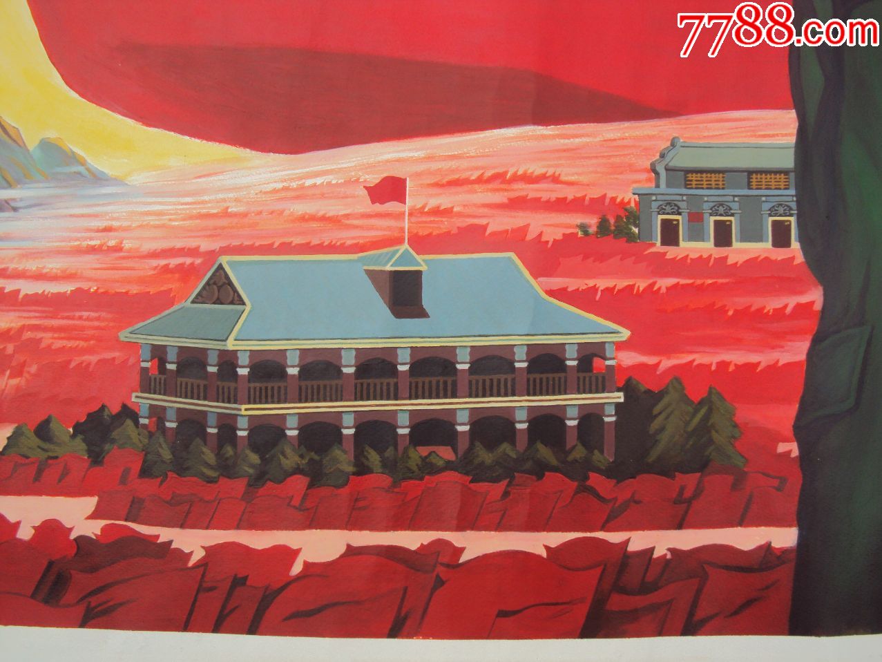 1x2米,水粉画原稿