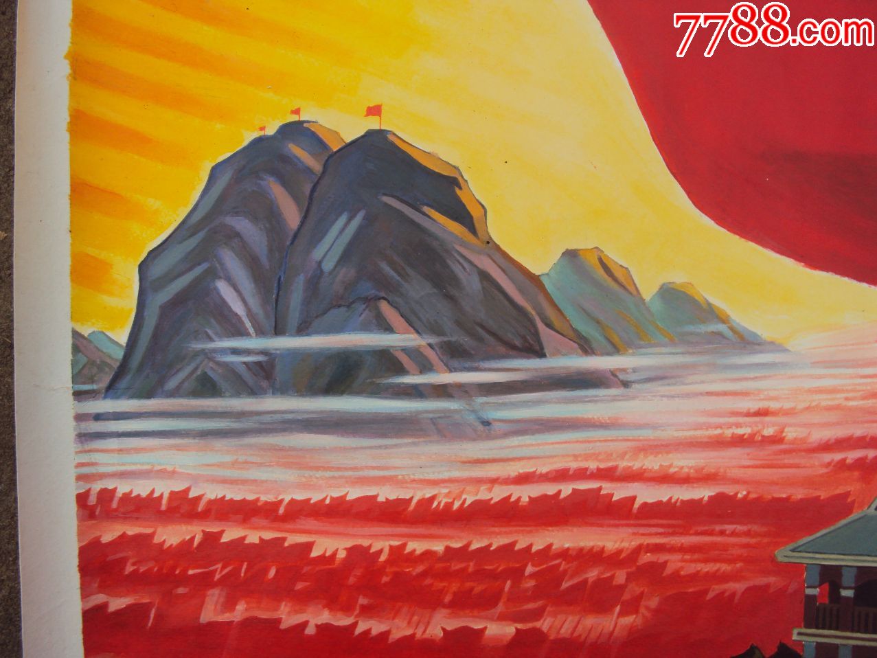 1x2米,水粉画原稿