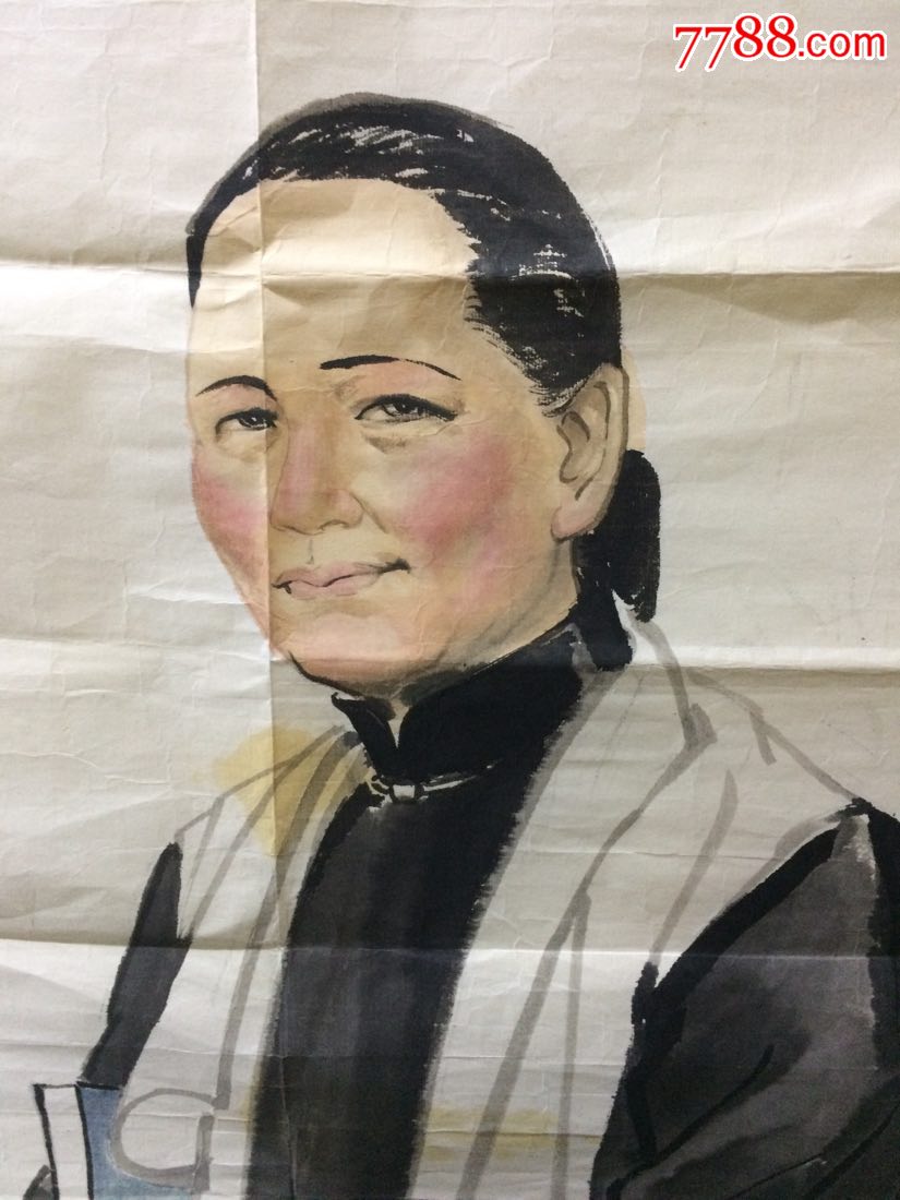 宋庆龄