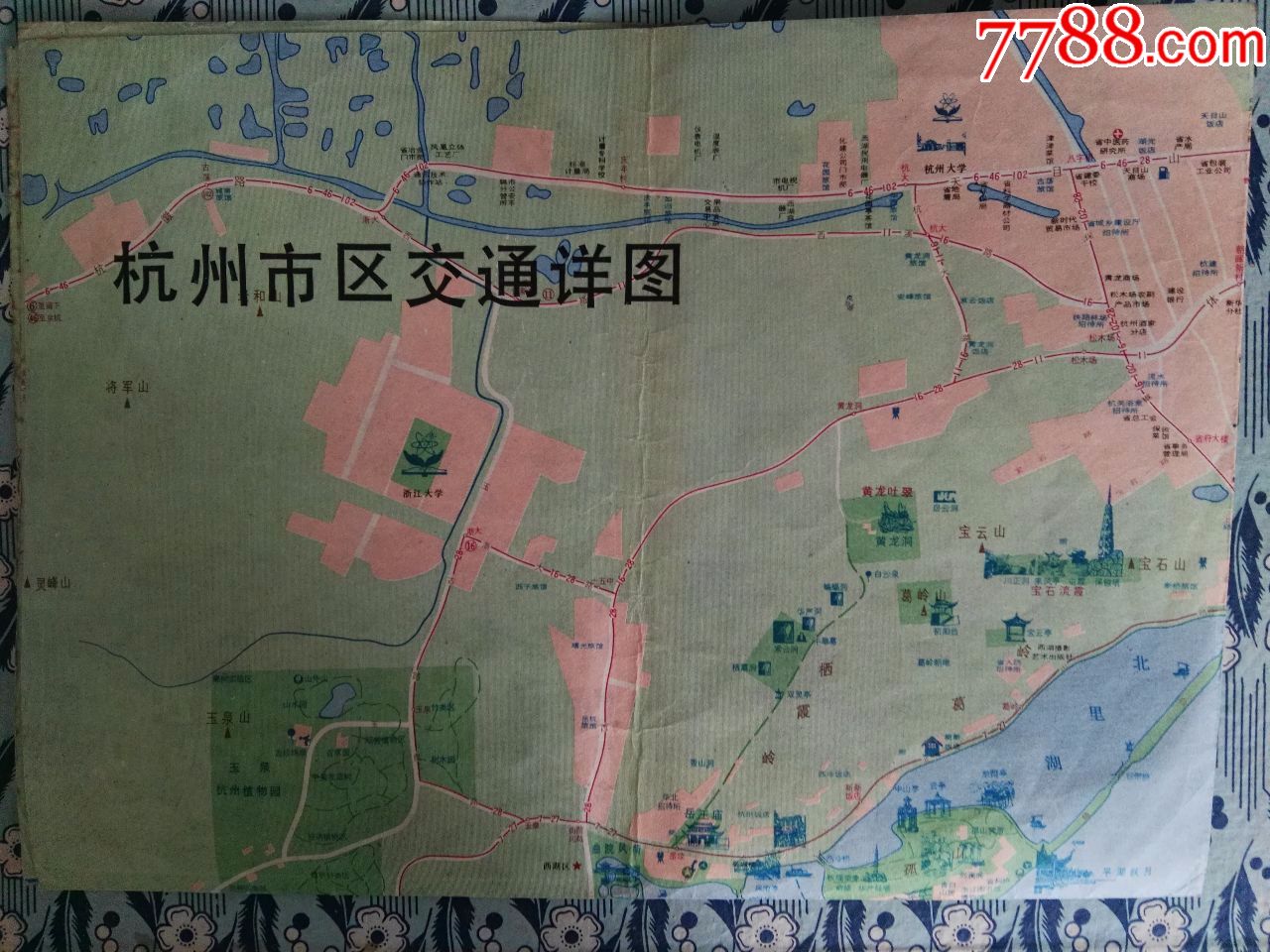 1985年杭州交通图
