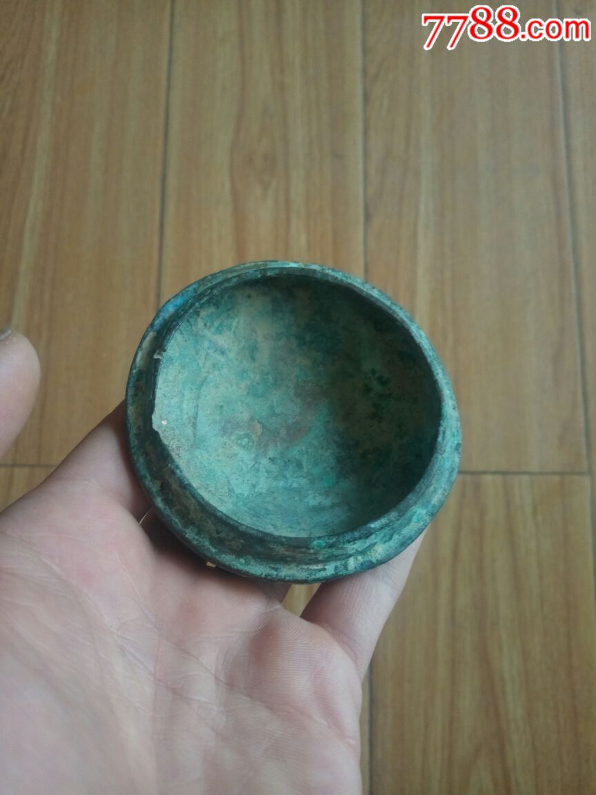 青铜盖