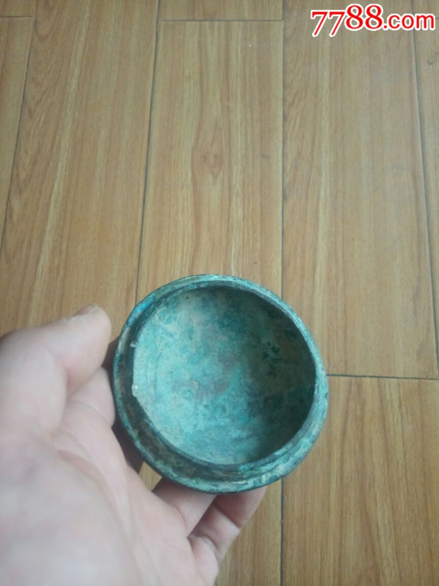 青铜盖