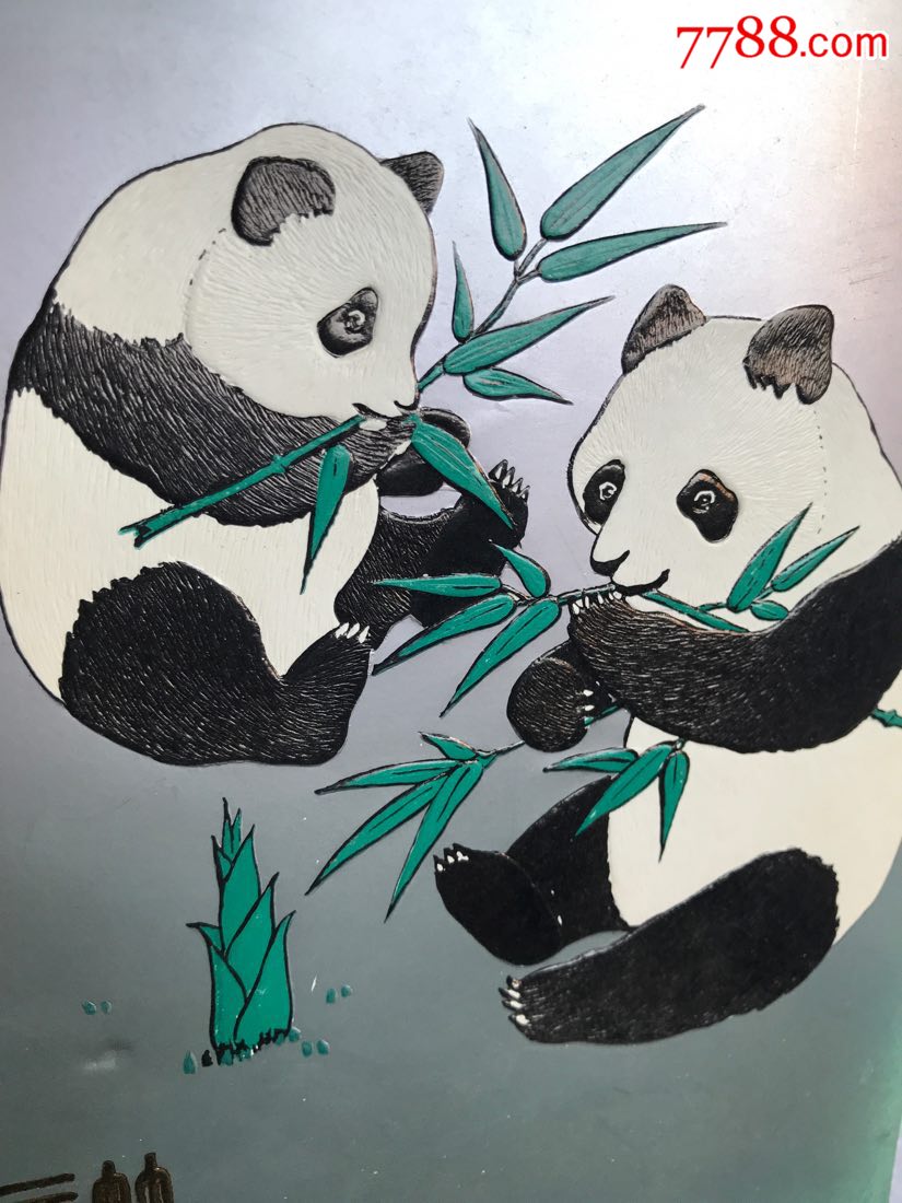 八十年代熊猫贺卡带内页