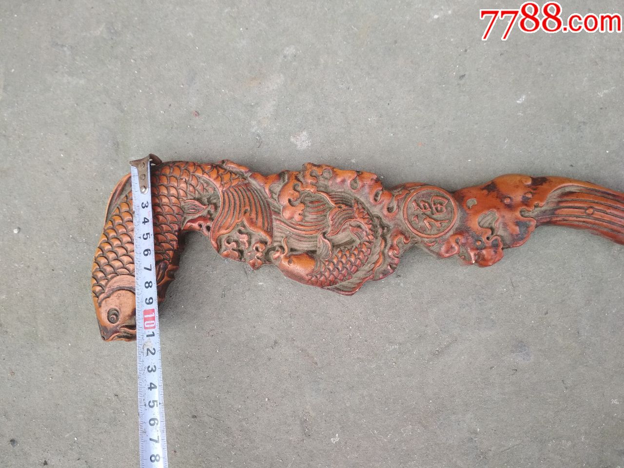 木雕鱼纹拐杖