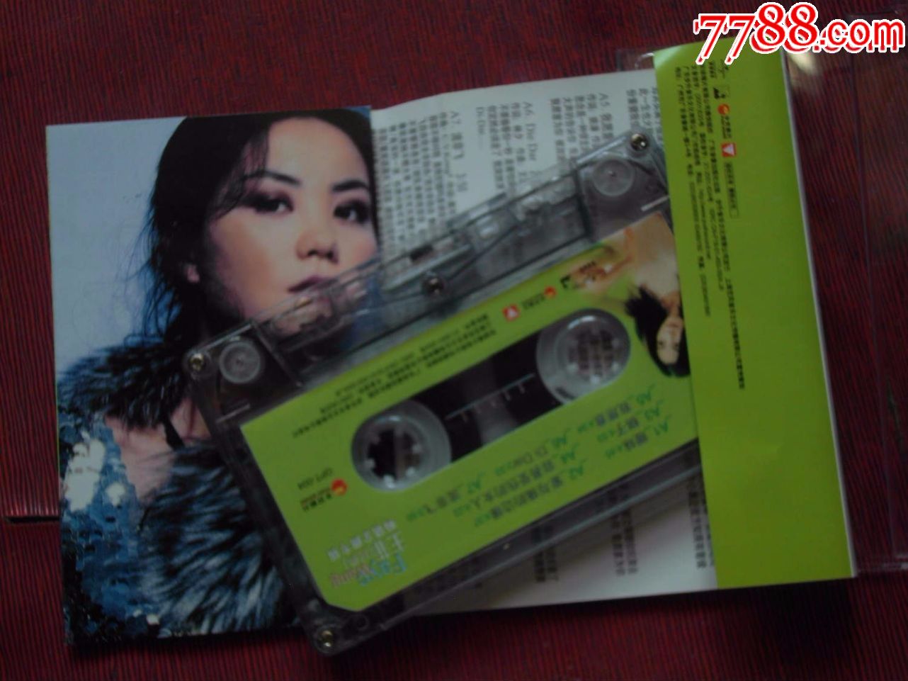 王菲经典畅销金曲专辑-(10个以上免快递!