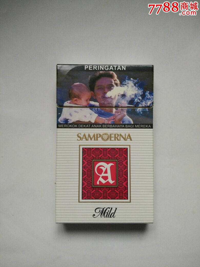 细支印尼香烟