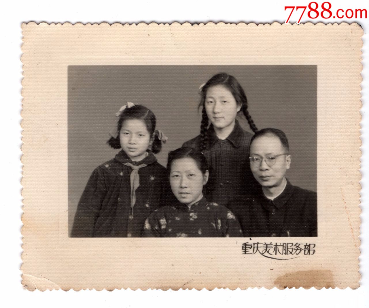 60年代老照片1张(尺寸约7*9厘米)