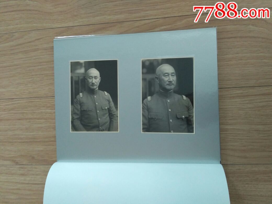 寺内寿一大将全套黑白照13张