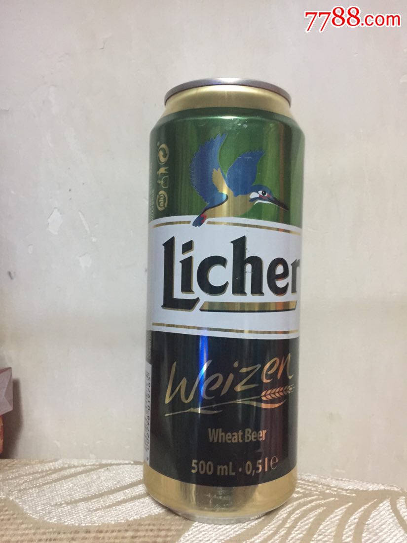500ml德国(力兹堡小麦)啤酒罐【琴岛集藏】_第1张_7788收藏__收藏热线