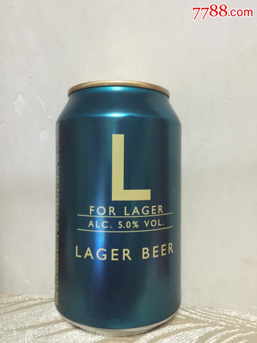 330ml丹麦(字母)啤酒罐