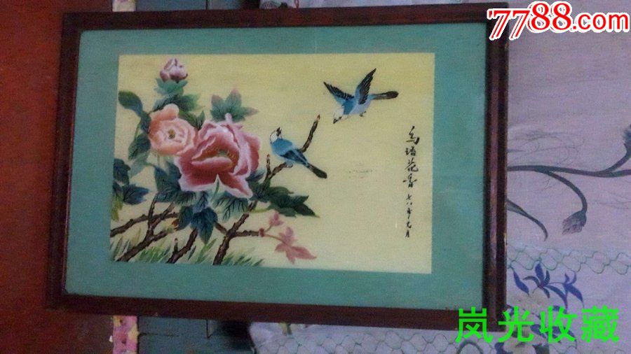 鸟语花香手绘山水玻璃画
