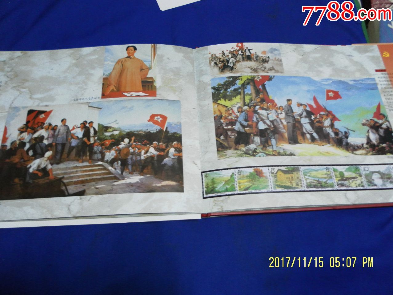 红旗飘飘1921--2001中国共产党成立八十周年纪念册;(内有纯足金金画一