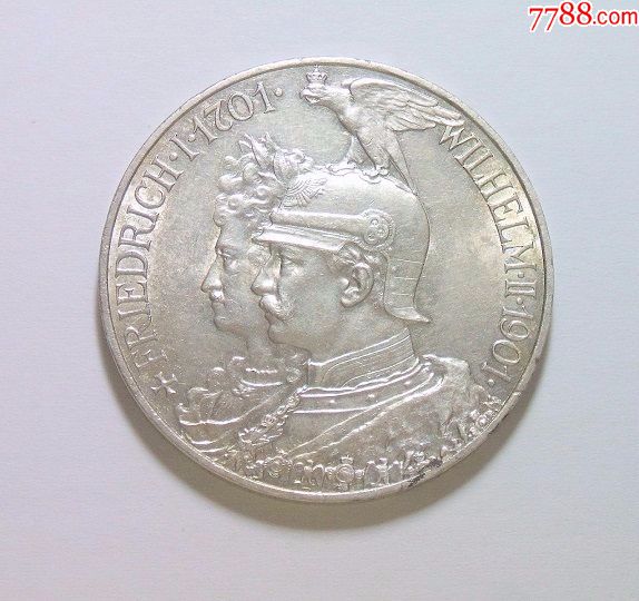德国普鲁士1901年建国200周年5马克银币原光