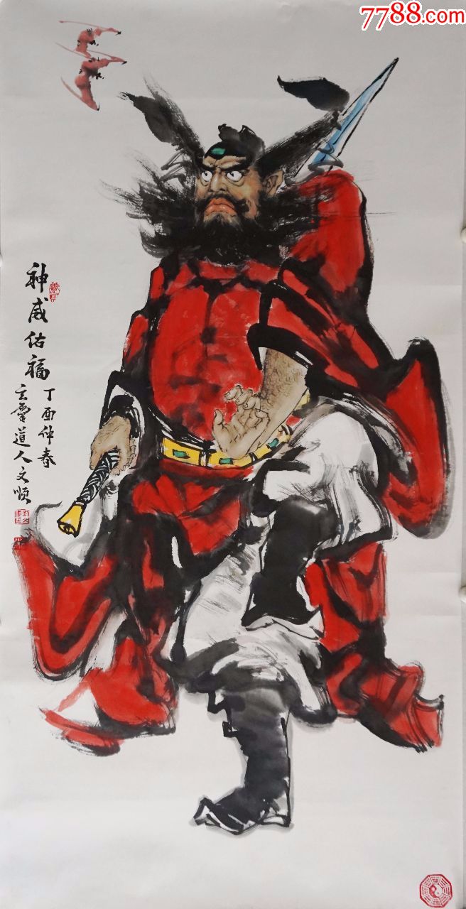 首页 零售 人物国画原作 >> 河北美协画家刘文顺国画写意朱砂钟馗