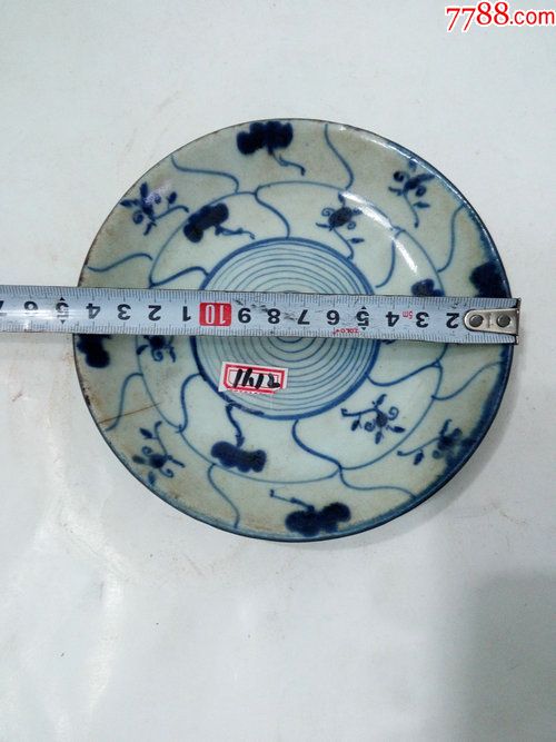特价清末民国青花灵芝宝盘11.12-se55543561-彩绘瓷