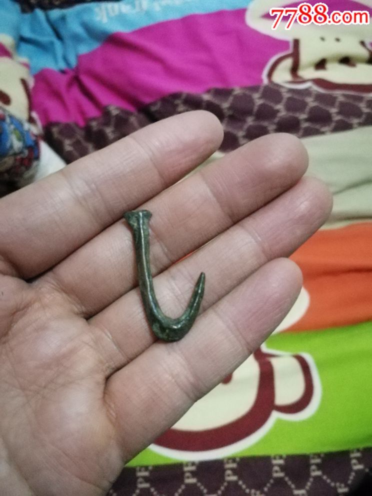 青铜鱼钩