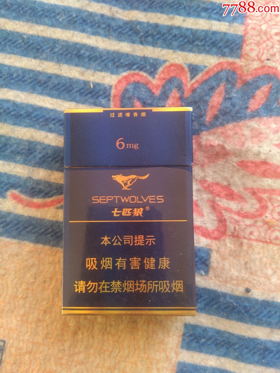 七匹狼纯雅