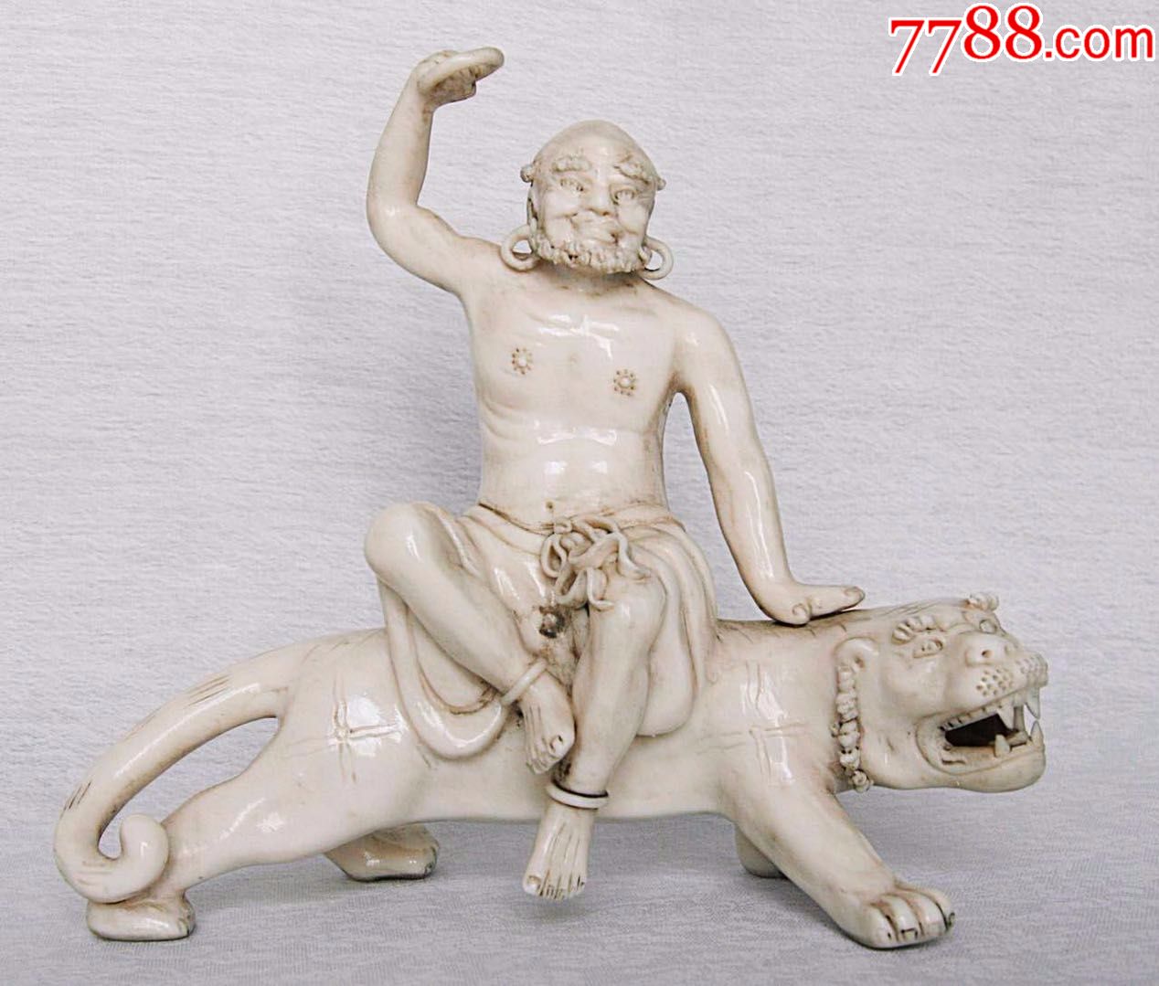 明清德化何朝宗款18罗汉,精品就是精品