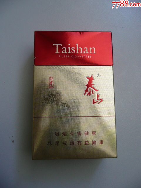 泰山沂蒙山(焦12)09版尽早【烟标铺子】_第1张_7788收藏__中国收藏
