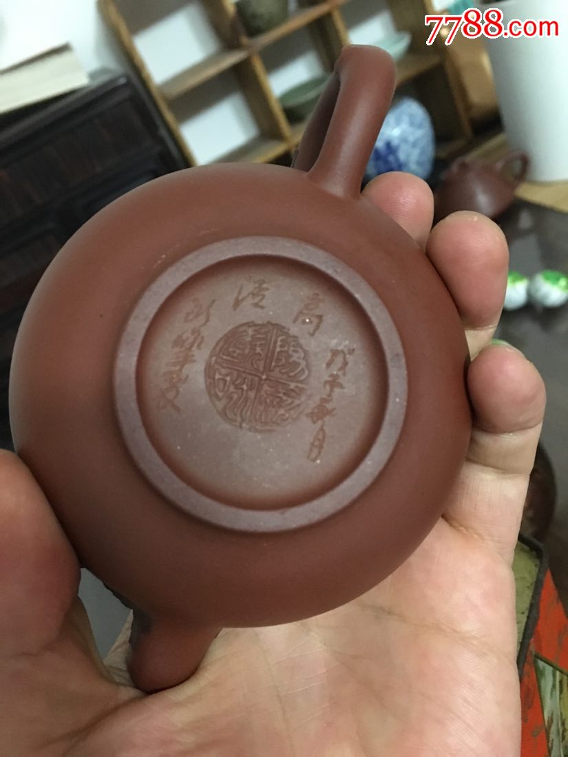 工艺师欧咏紫砂壶_价格350.
