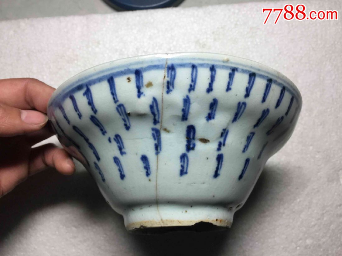 青花斗笠碗