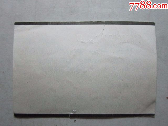 杭州东-苏州-Y204次