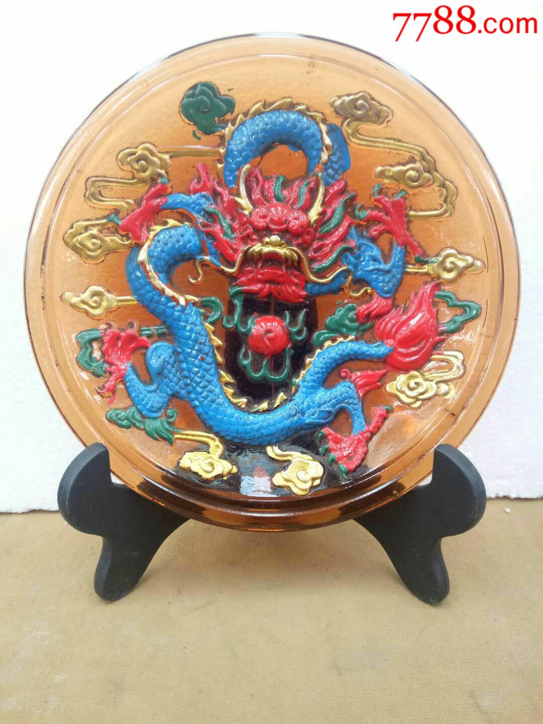 琉璃龙图盘子摆件彩绘琉璃龙戏珠盘子摆件