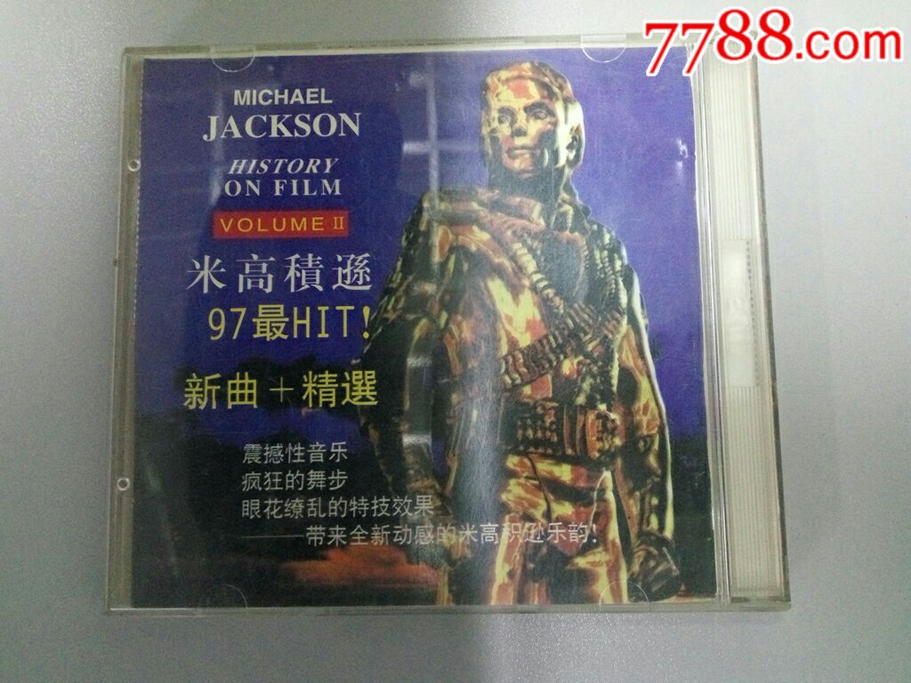 米高积逊迈克尔杰克逊cd