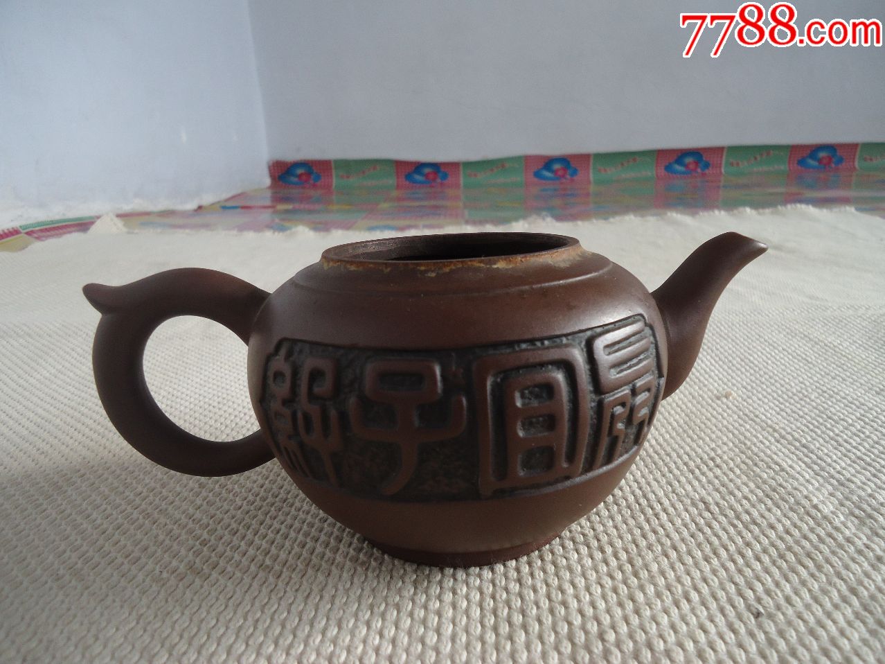 江建祥手工制作紫砂壶