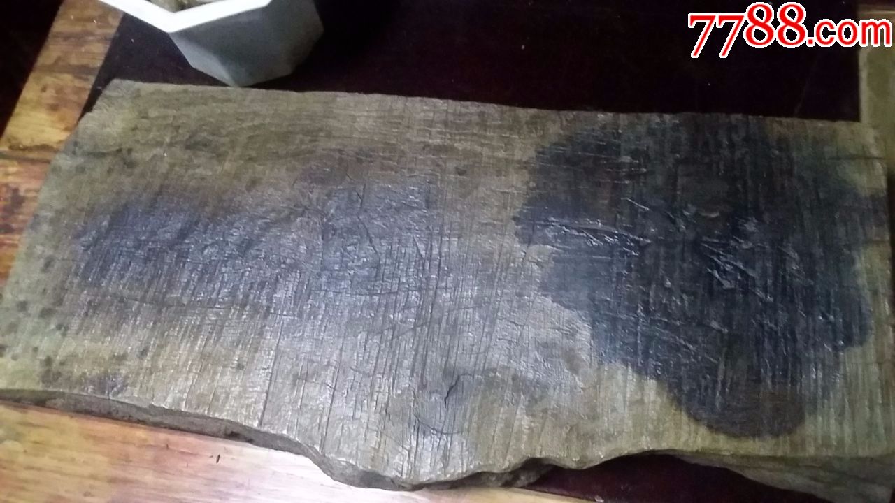 【黑奇楠沉香】——静溢膏墨