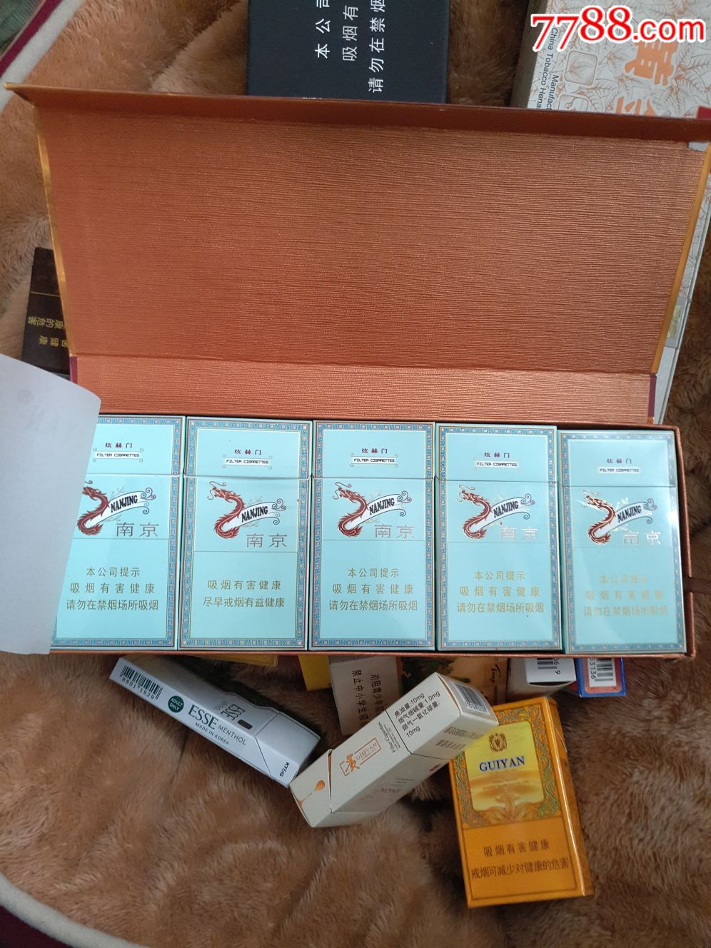 南京炫赫门一条出送苏烟沉香条盒一个