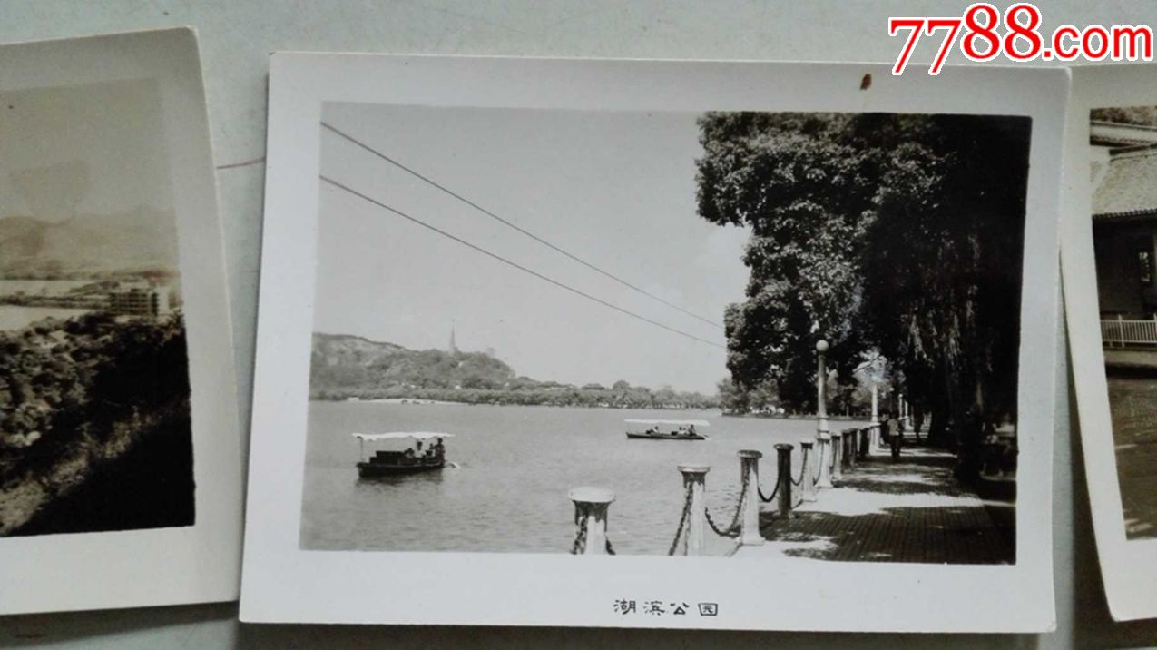 杭州风景建筑(老照片7张)